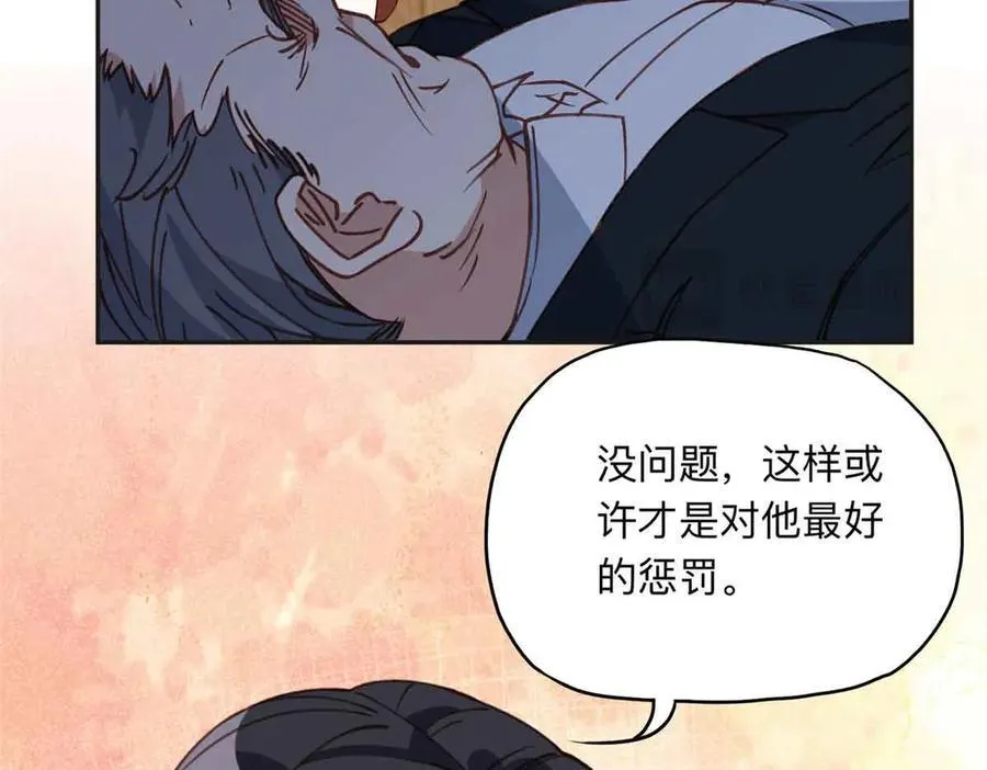 163 贺兰昌被杀110