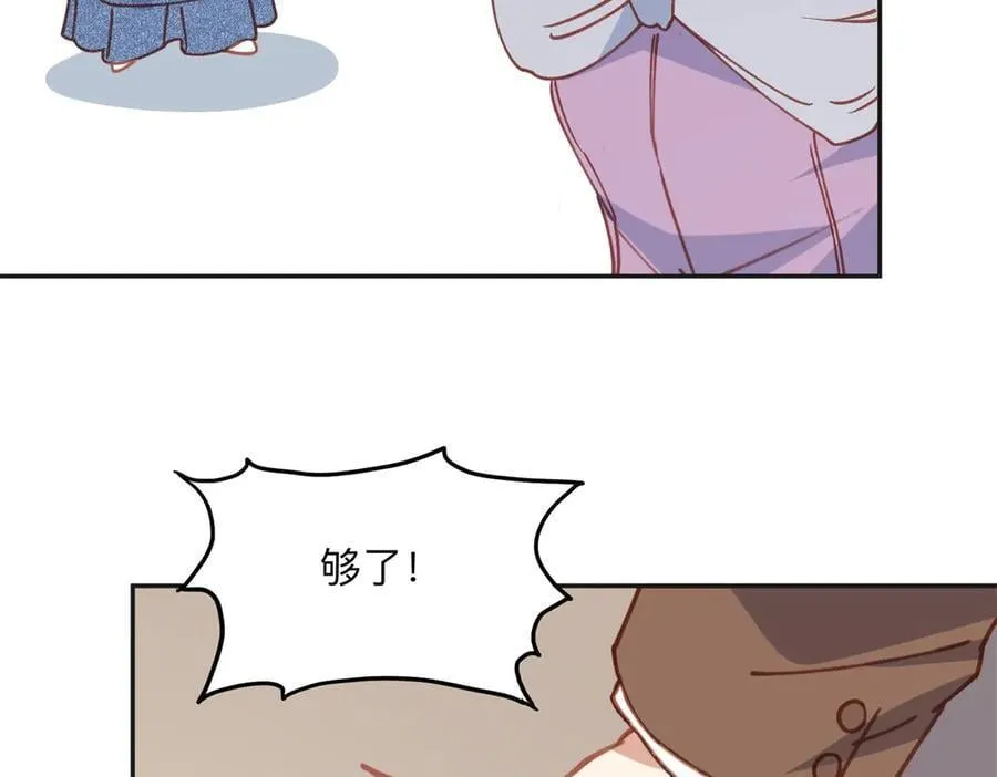 160 鸿门宴67