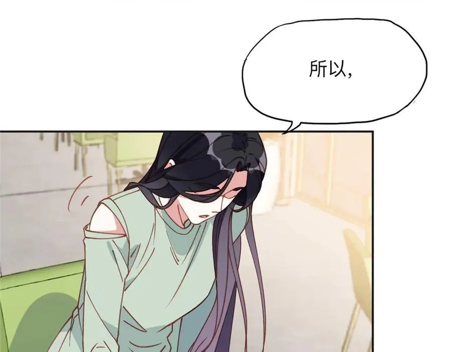 154 贺兰家族的秘密30