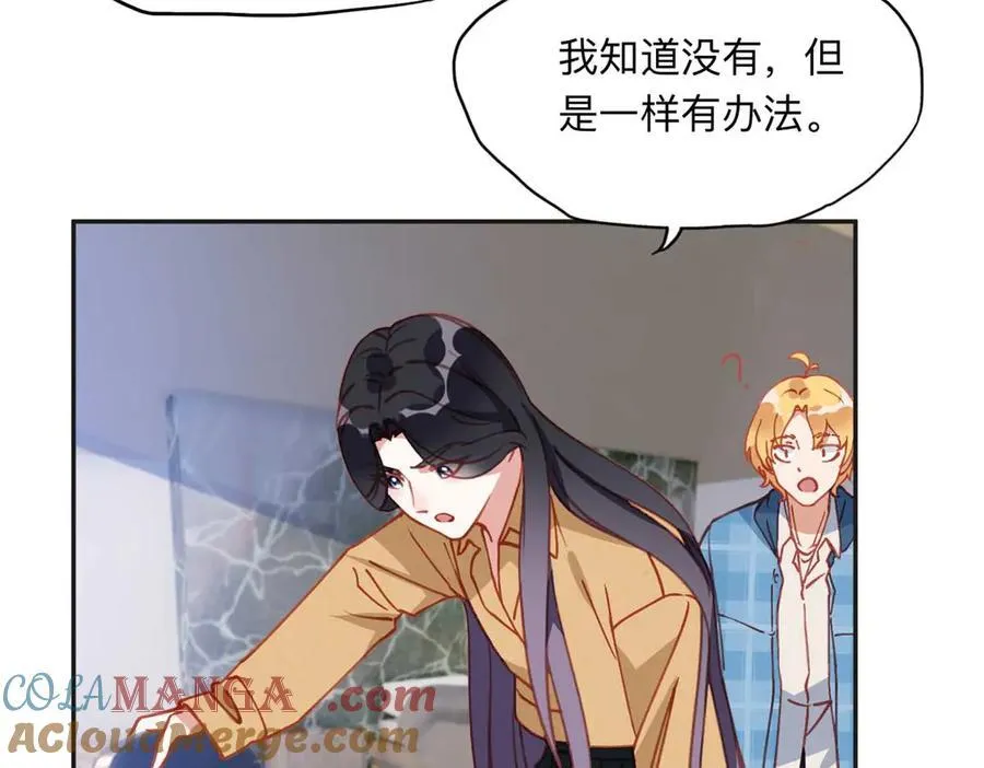 155 贺兰家族丑陋的一面33