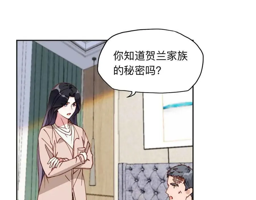 163 贺兰昌被杀34