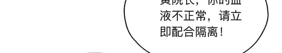 164 天才儿童49