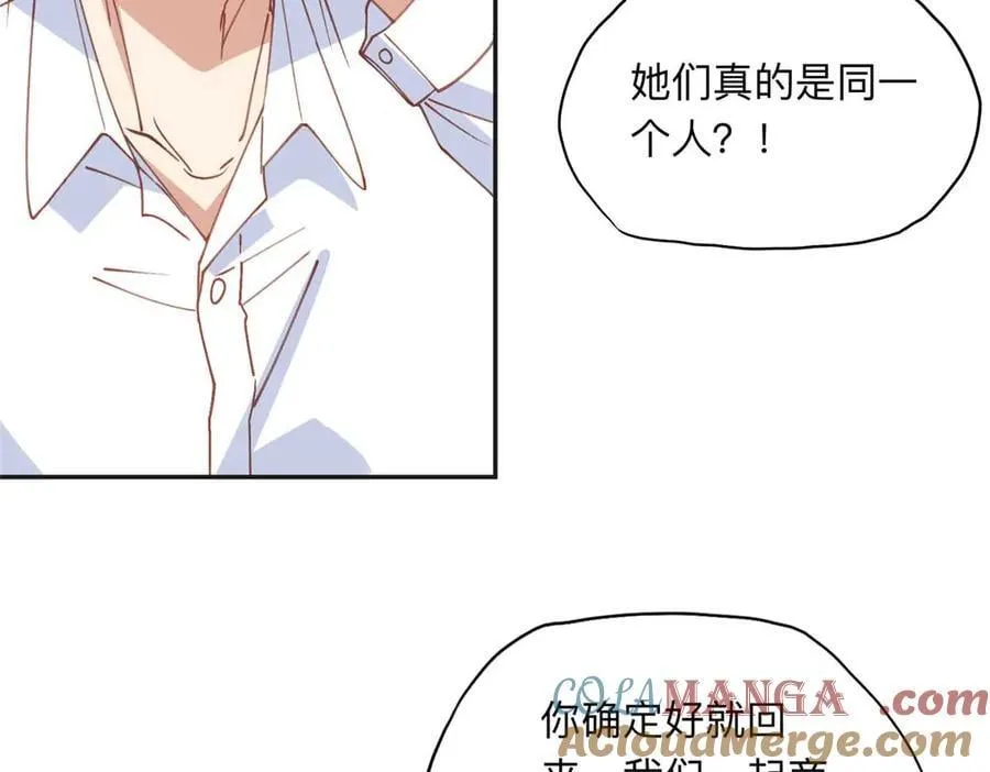154 贺兰家族的秘密80