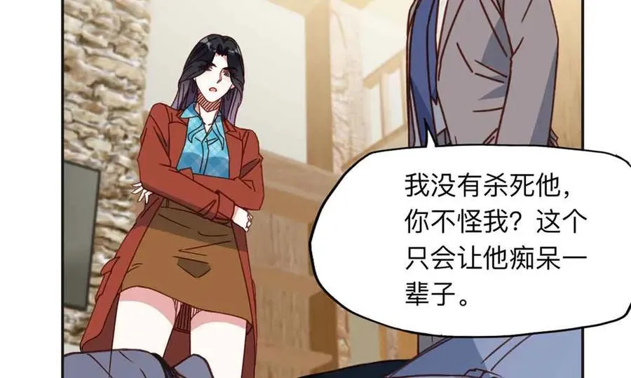 163 贺兰昌被杀109