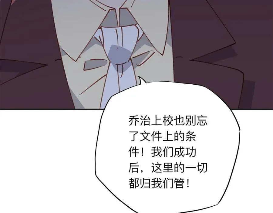 165 破解系统92
