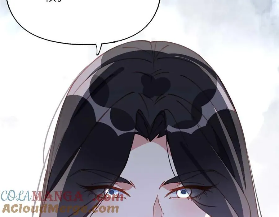 159 崔英，贺兰家族的未婚妻75