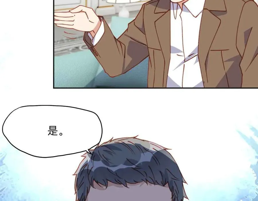 162 任务失败74