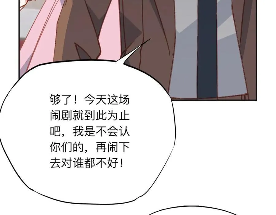 160 鸿门宴97