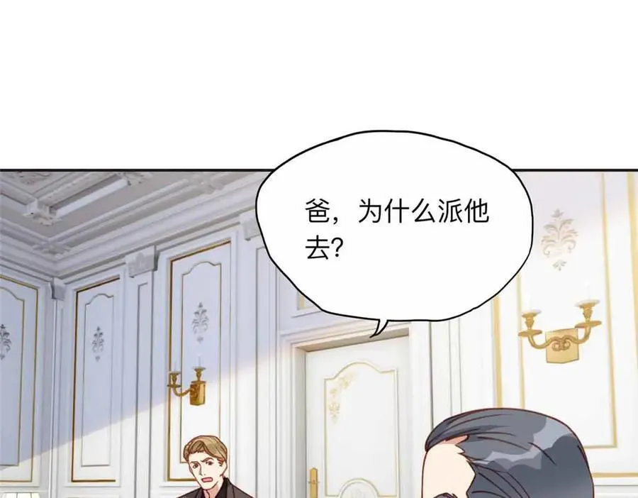 162 任务失败11
