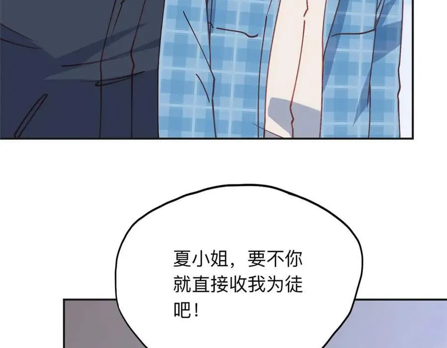 155 贺兰家族丑陋的一面50