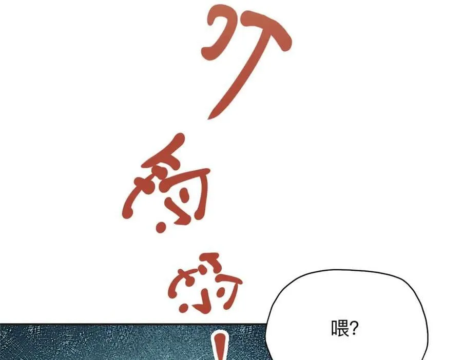 154 贺兰家族的秘密106