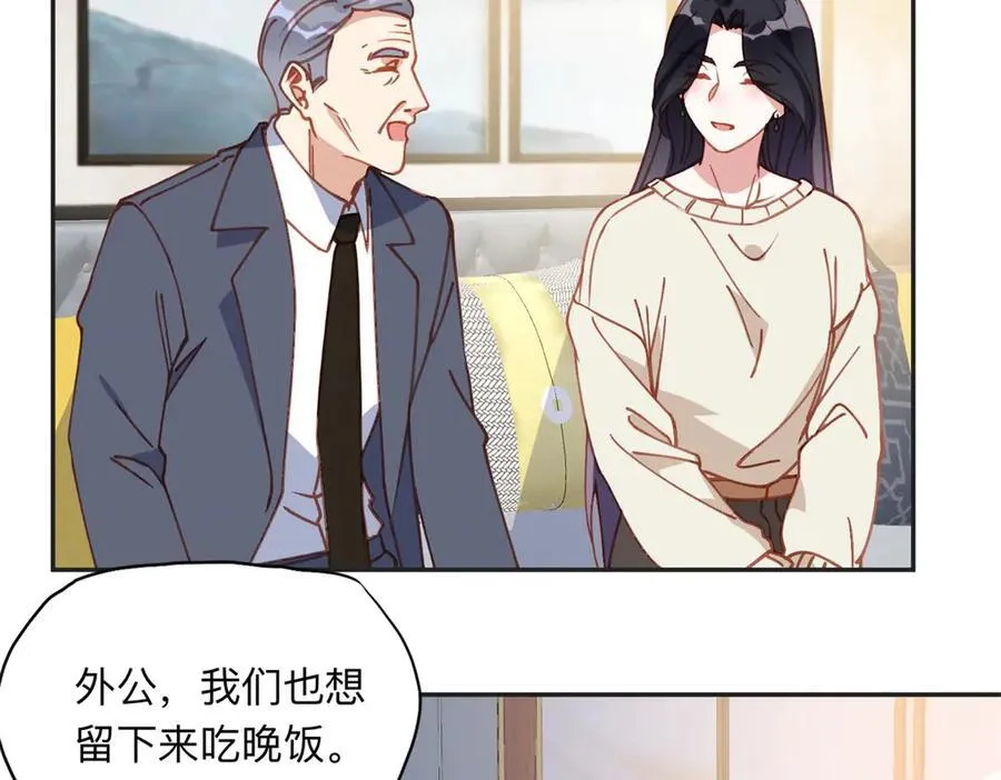 157 好闺蜜崔英16