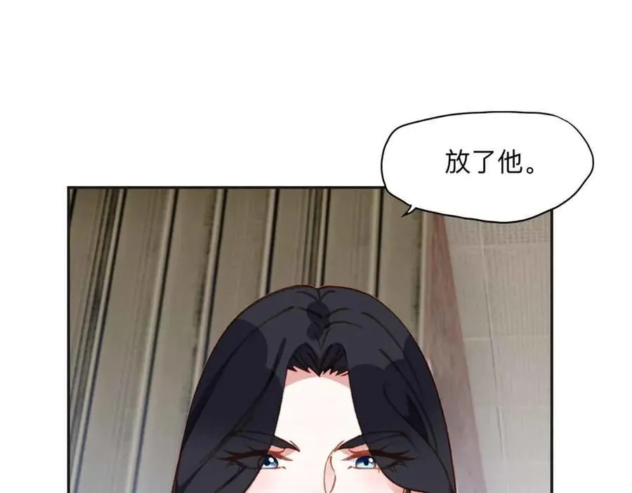 162 任务失败59