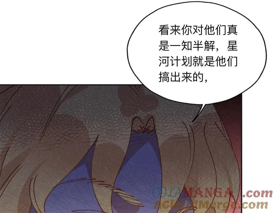 153 贺兰山庄69