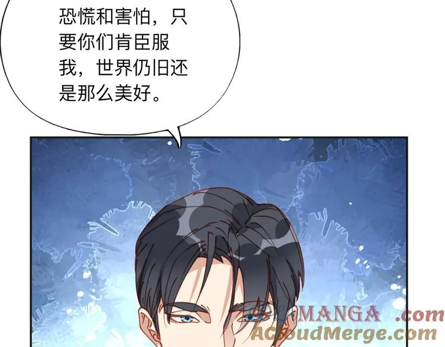 164 天才儿童78