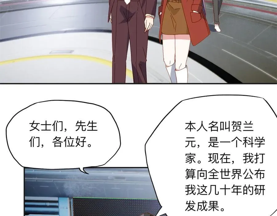 164 天才儿童71