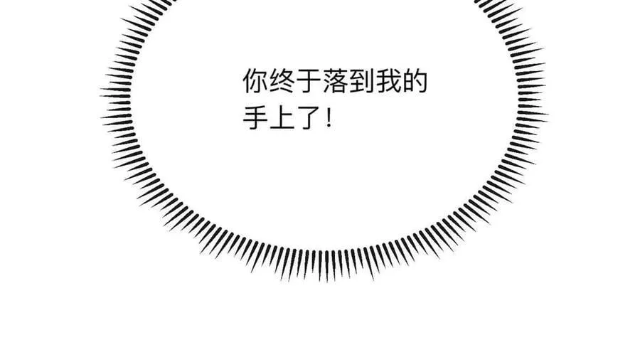 162 任务失败91