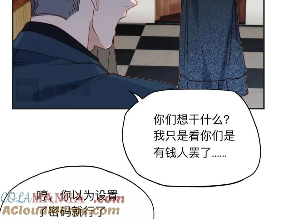 162 任务失败42