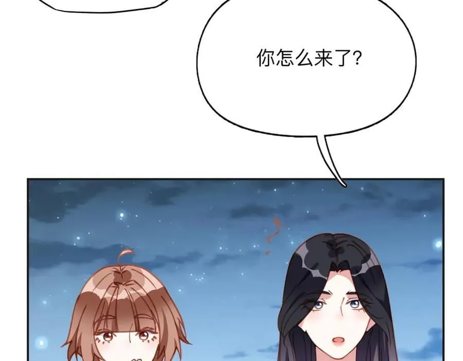 160 鸿门宴27