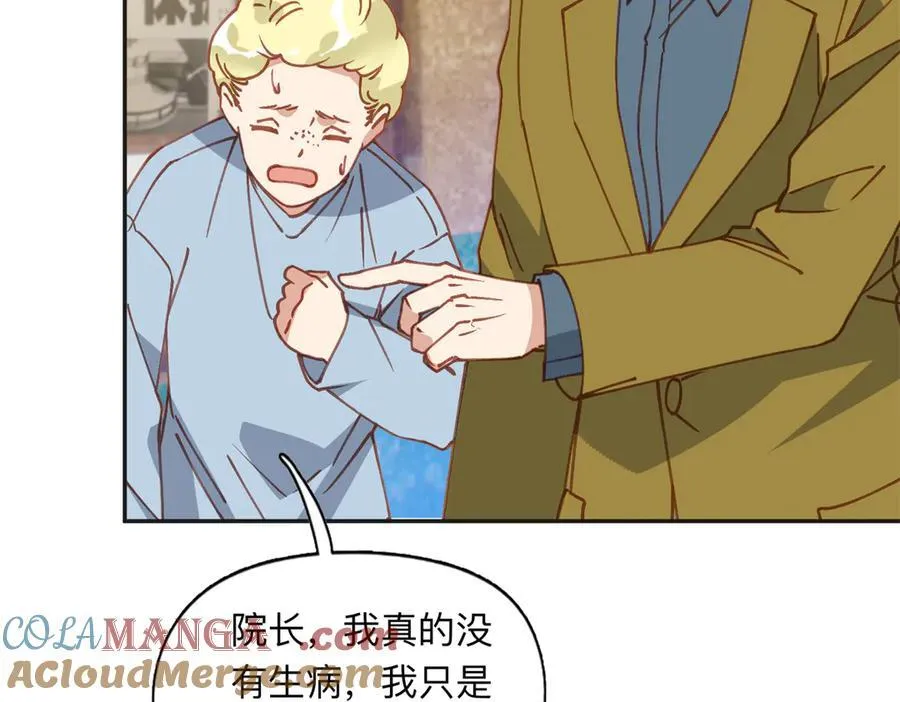 164 天才儿童30
