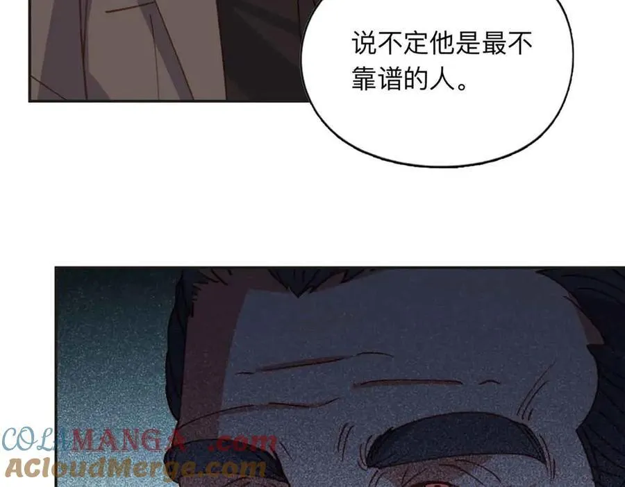 162 任务失败15