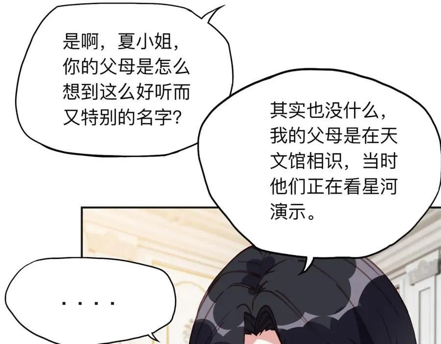 153 贺兰山庄22