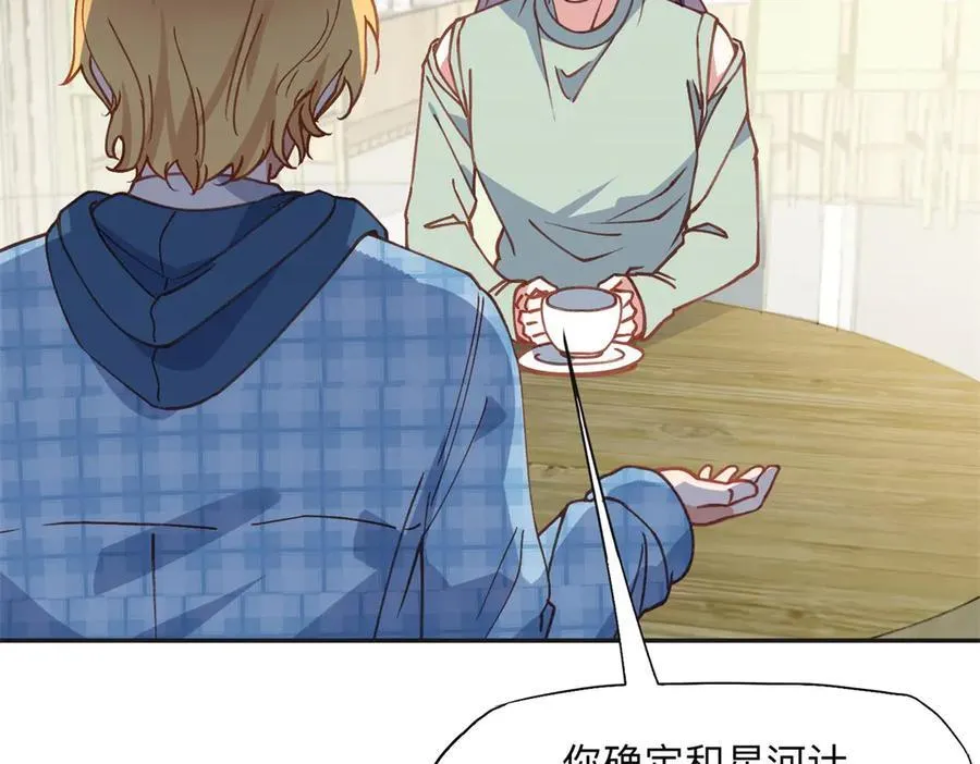 153 贺兰山庄76