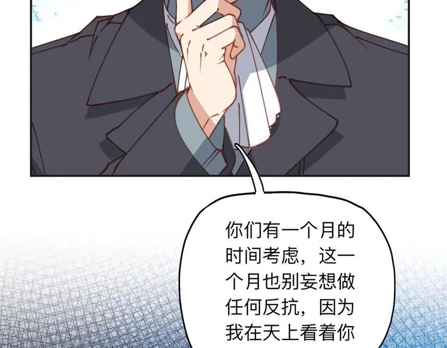164 天才儿童80