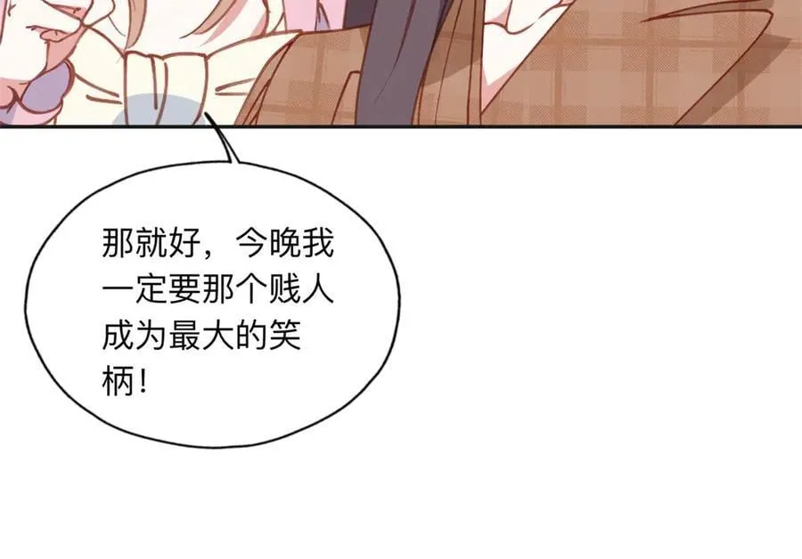 160 鸿门宴45