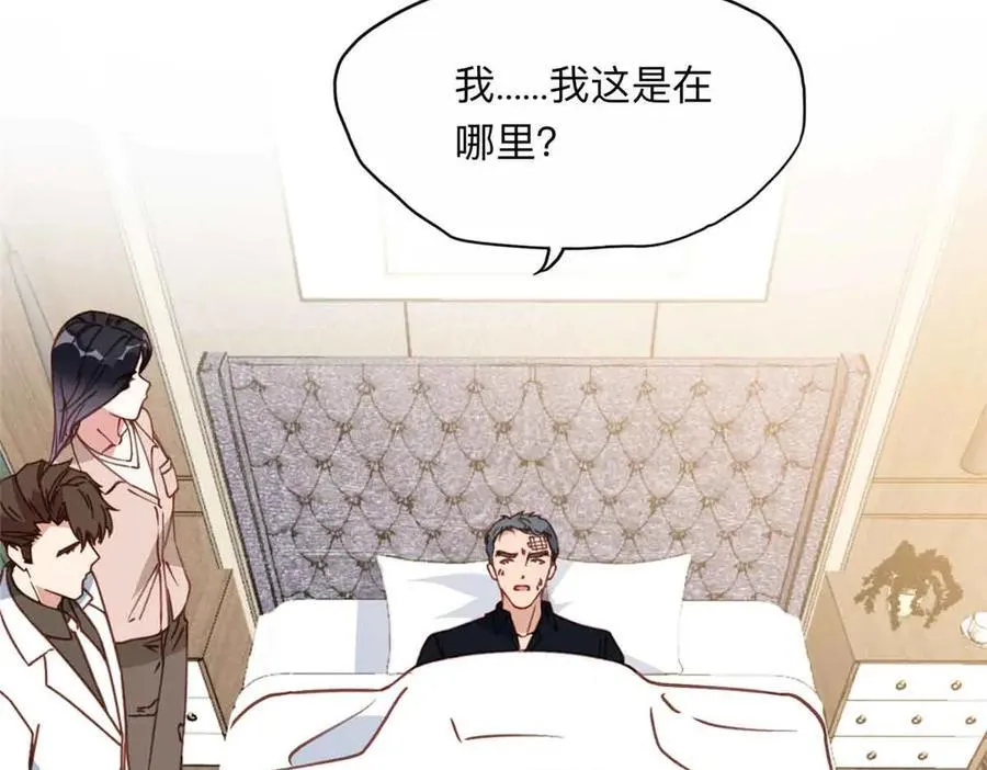 163 贺兰昌被杀23