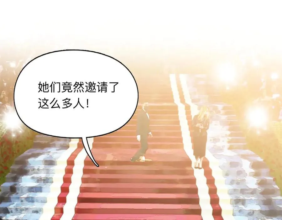 160 鸿门宴18