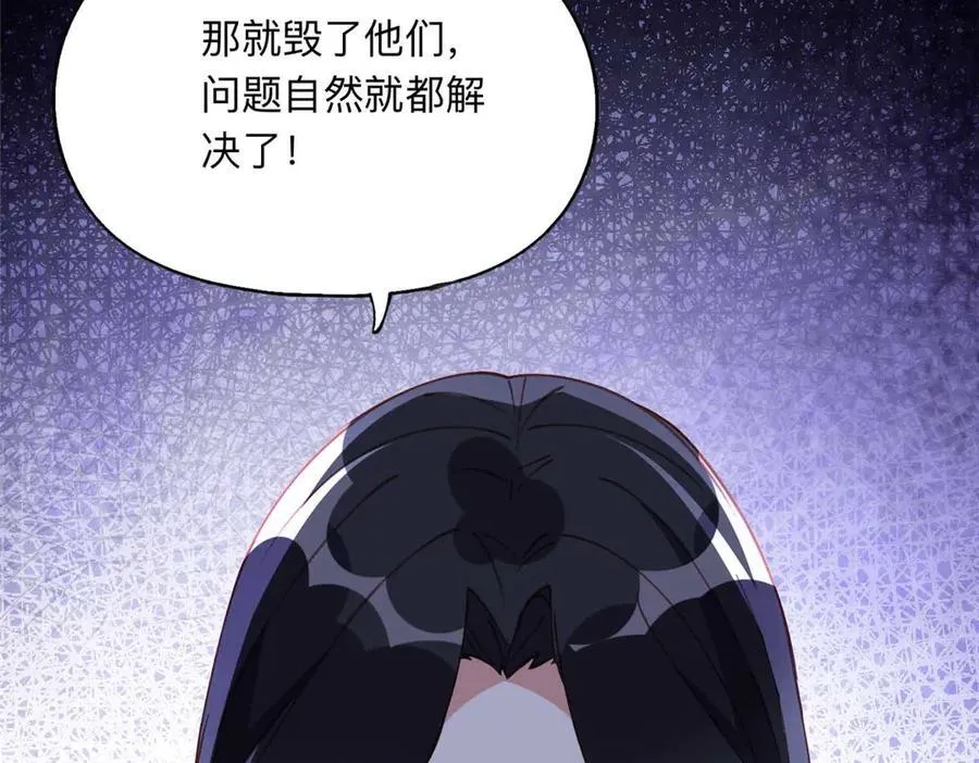 154 贺兰家族的秘密15