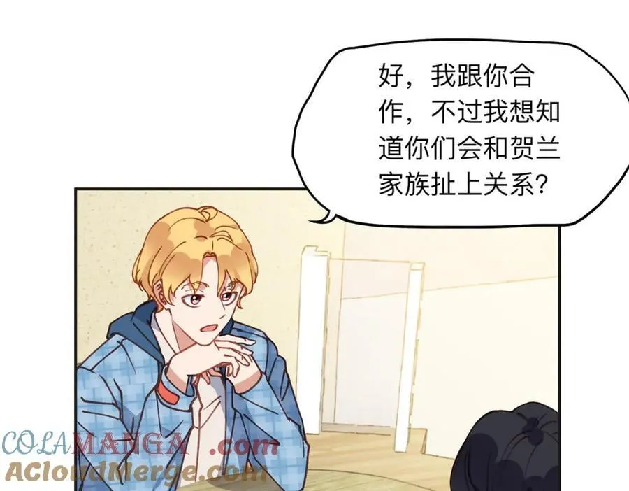 153 贺兰山庄66