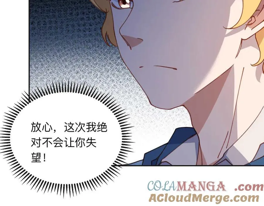 154 贺兰家族的秘密36