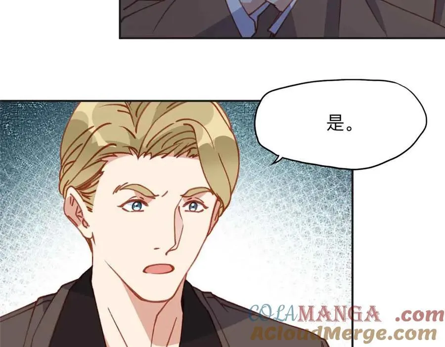 162 任务失败6