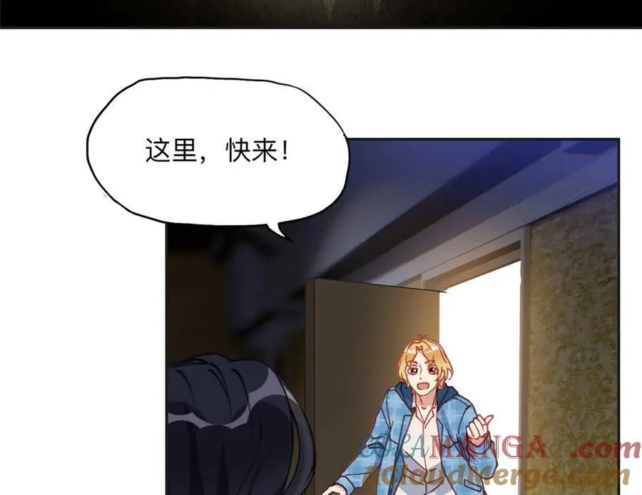 155 贺兰家族丑陋的一面3