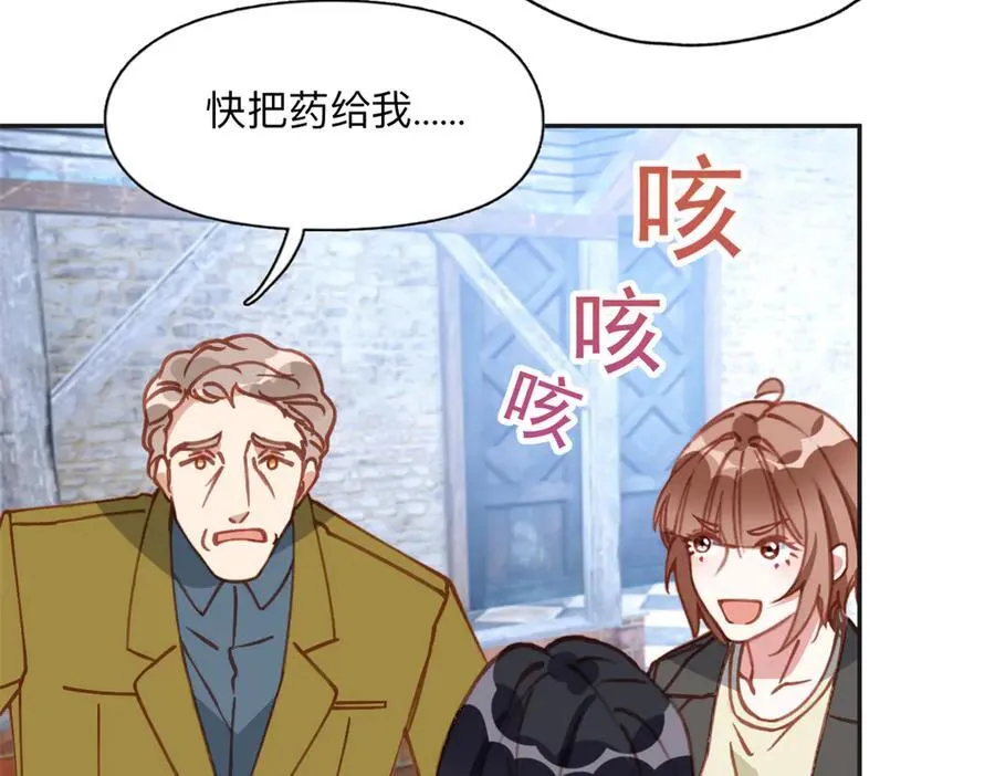 164 天才儿童50