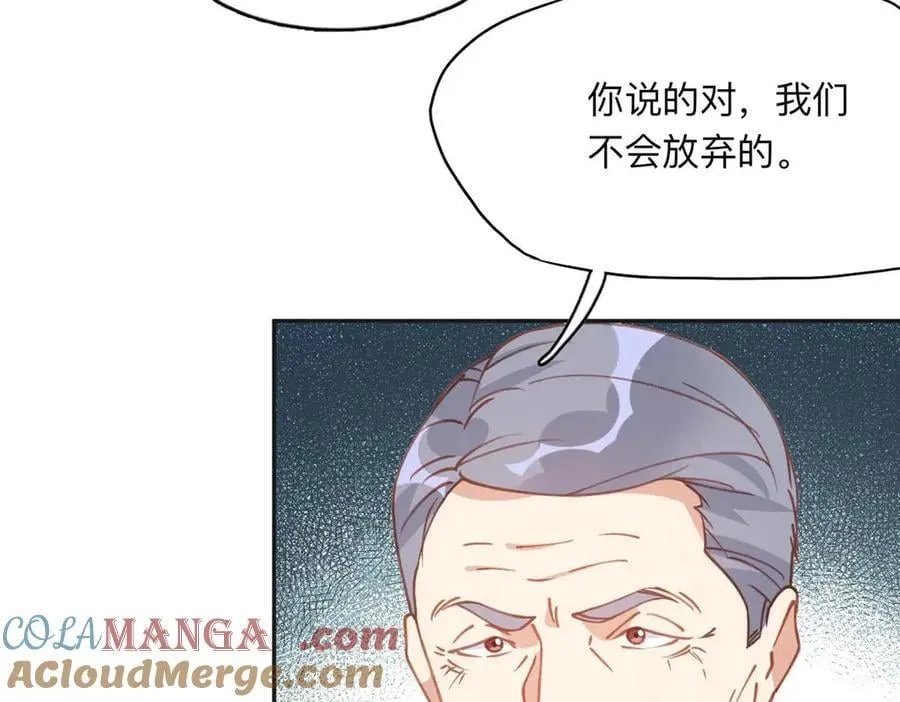 151 谢小西的秘密9