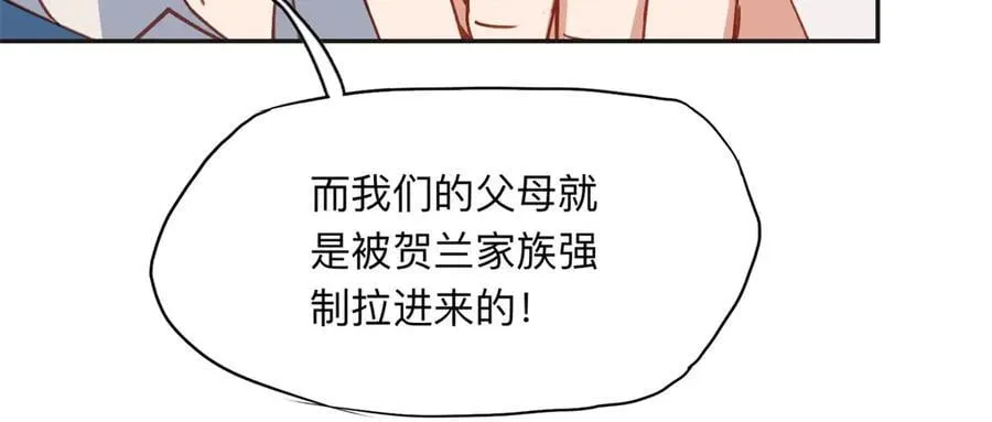 153 贺兰山庄71