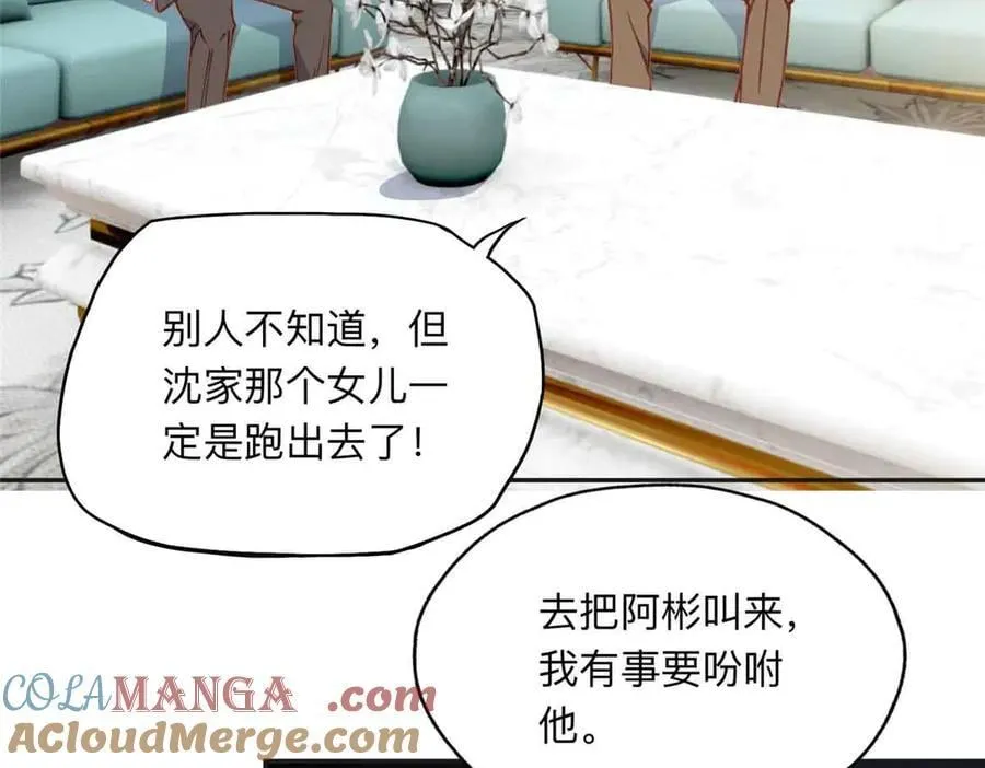 162 任务失败3