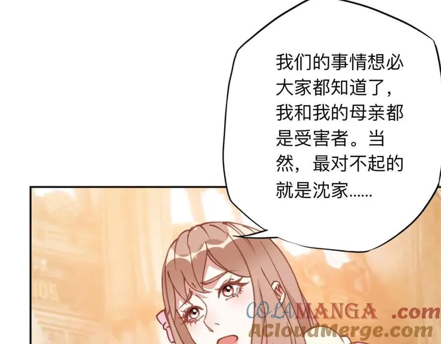 160 鸿门宴52