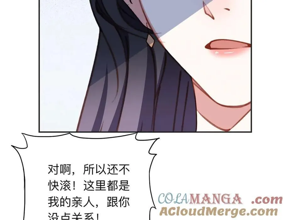 156 回国57
