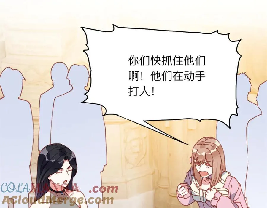 160 鸿门宴92