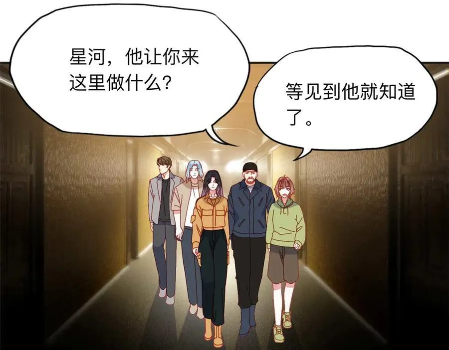 155 贺兰家族丑陋的一面2