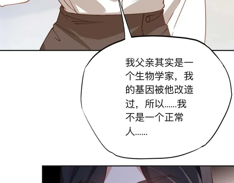 151 谢小西的秘密35