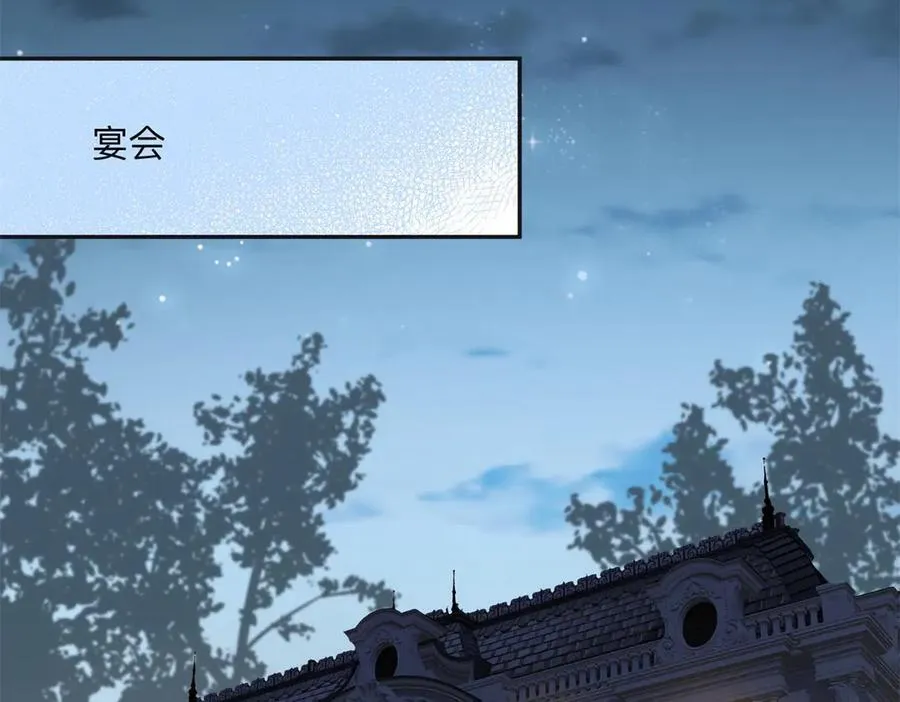 160 鸿门宴15