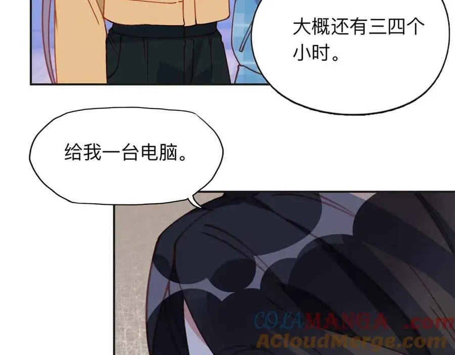 155 贺兰家族丑陋的一面30