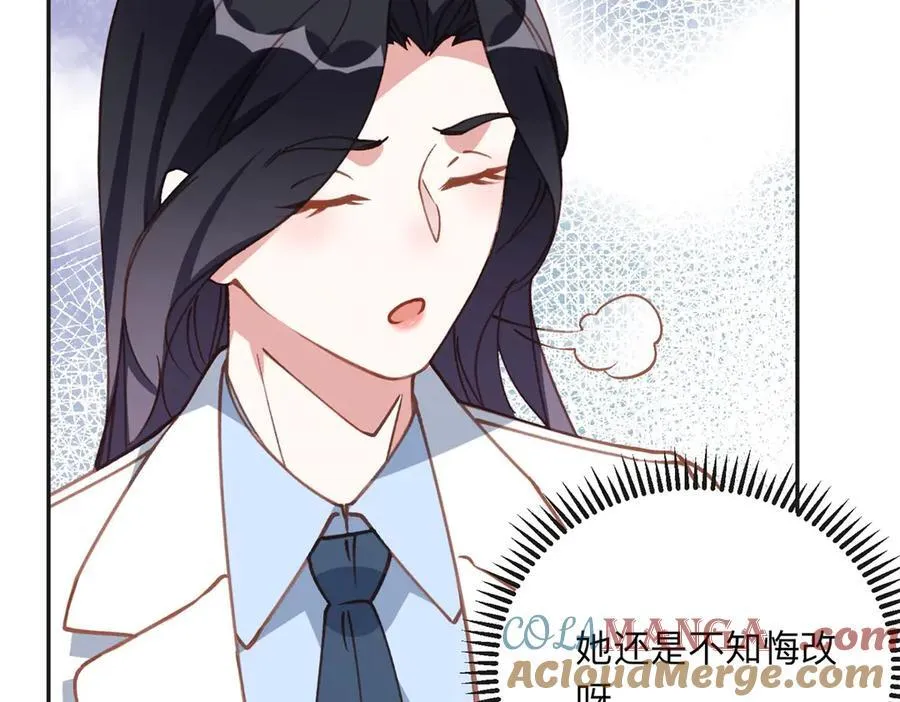 152 寻找沈家二小姐60