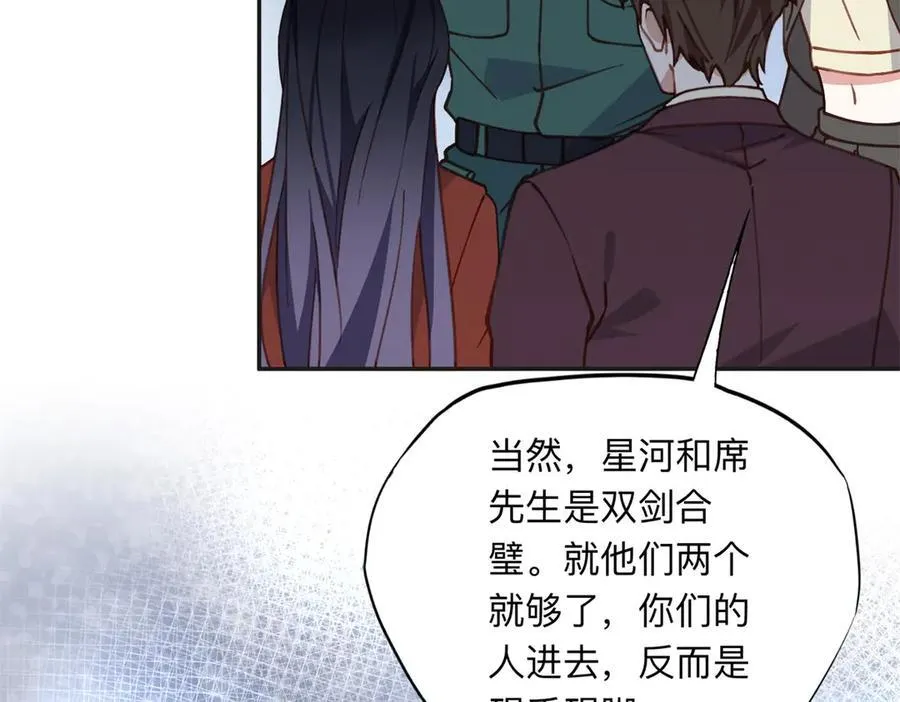 165 破解系统89