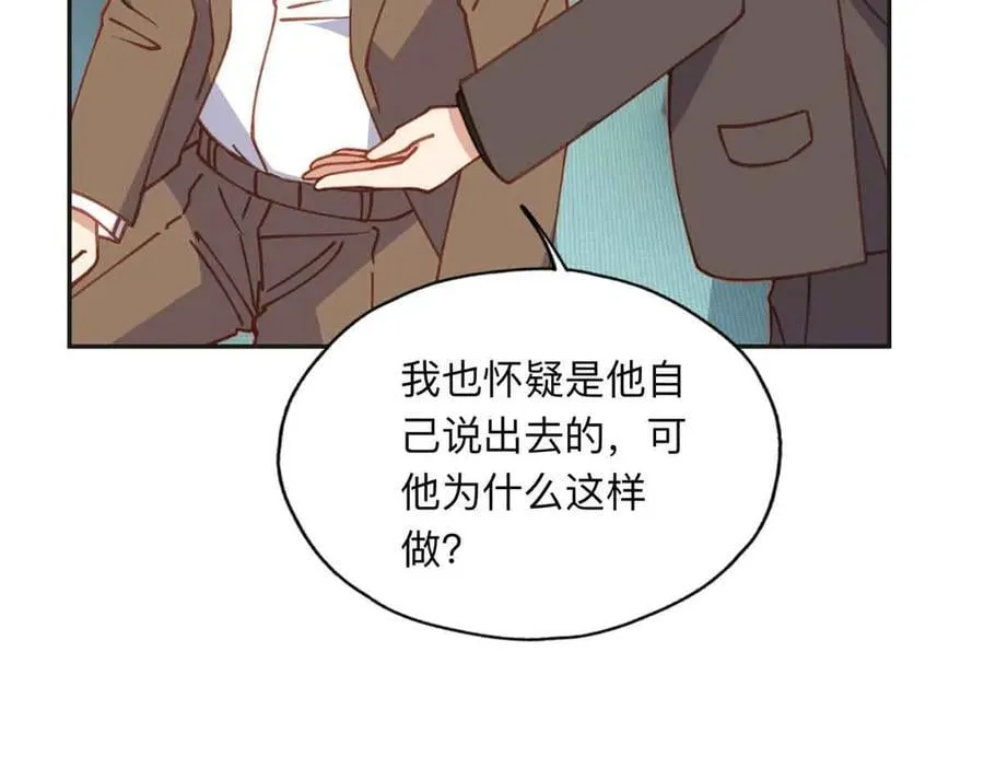 162 任务失败80
